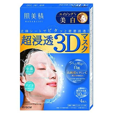 【訳あり:旧パッケージ/箱日焼け・傷あり】肌美精 超浸透3Dマスク エイジングケア【4枚】(美白)【医薬部外品】(クラシエホームプロダクツ)【数量限定特価】