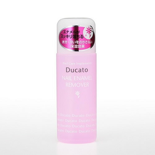 Ducato（デュカート）　ネイルエナメルリムーバーF　【220ml】(デュカート)