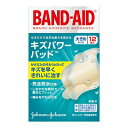 バンドエイド キズパワーパッド大きめサイズ 【12枚入】(ジョンソン・エンド・ジョンソン)【救急/絆創膏】