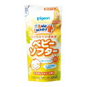 内容量500ml商品説明赤ちゃんの柔軟剤ベビーソフター香り付500ml替メーカー名ピジョン広告文責株式会社コクミン電話：06-6671-0315