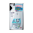 ルックまめピカ　抗菌プラス　トイレのふき取りクリーナー　つめかえ用　【190ml】（ライオン）【トイレ掃除/トイレ用洗剤】