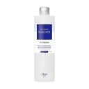 D-UP(ディーアップ) ネイルポリッシュ リムーバーEX 【200ml】(ディー・アップ)