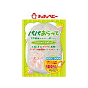 チュチュベビー パパあらって こんにゃくスポンジ 【1枚入】(ジェクス)【ベビー用品/ベビースキンケア】