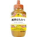 純粋はちみつ 【1kg】(医食同源)