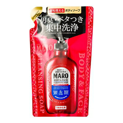 MARO(マーロ)　全身用クレンジングソ