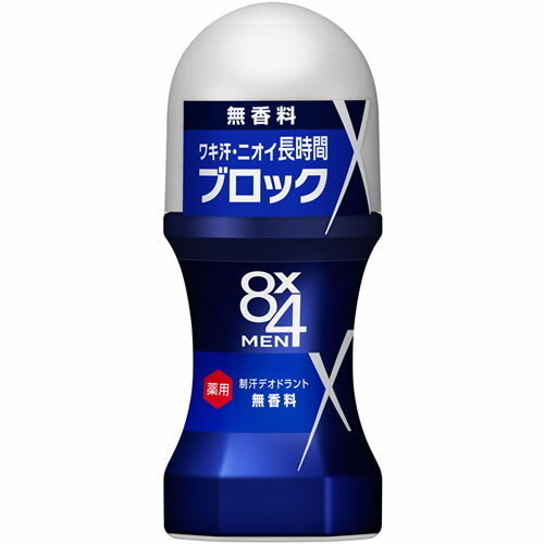 【医薬部外品】8×4　メン　ロールオン　無香料　【60ml】(花王)【MEN'S】