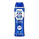 ワイドハイター　PRO　強力分解パウダー　本体【530g】(花王)【衣料用洗剤/漂白剤】