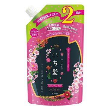 いち髪 なめらかスムースケア コンディショナー 詰替用2回分 【680g】(クラシエホームプロダクツ)