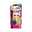 ヒロインメイクSP スムースリキッドアイライナー スーパーキープ 漆黒ブラック 【0.4mL】(伊勢半)【メイクアップ/アイメイク】