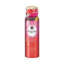 ベビーベール ヘアフレグランス フローラルシャボン【80g】(マンダム)【ヘアメイク】