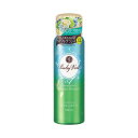 ベビーベール ヘアフレグランス アクアティックブーケ【80g】(マンダム)【ヘアメイク】