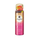 ベビーベール ヘアフレグランス スウィートブロッサム【80g】(マンダム)【ヘアメイク】