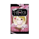 【訳あり品:外箱に傷有り】【数量限定】小顔にみえマスクピンク小さめ (限定企画)【7枚】(ユニ・チャーム)