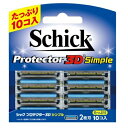 プロテクター3Dシンプル替刃【10コ入】(シック・ジャパン)【MEN'S】【シェービング】