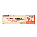 【第(2)類医薬品】コートfMD軟膏【10g】(田辺三菱製薬)