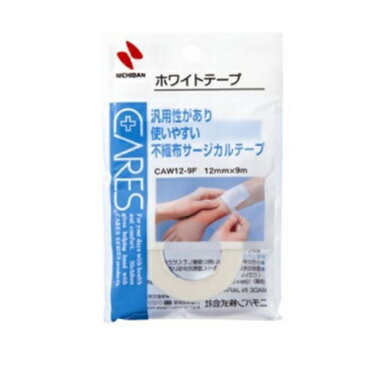 ケアーズホワイトテープNo.12−9F【1巻(12mm × 9m)】(ニチバン)【救急/サージカルテープ】