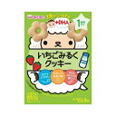 1歳からのおやつ＋DHA　いちごみるくクッキー【3袋】（アサヒグループ食品（和光堂））