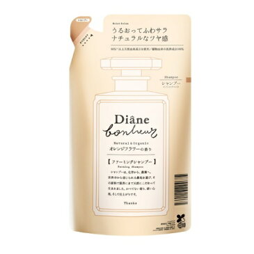 モイスト・ダイアン ダイアン ボヌール オレンジフラワーの香り モイストリラックス シャンプー 詰め替え 【400ml】(ネイチャーラボ)【ヘアケア】