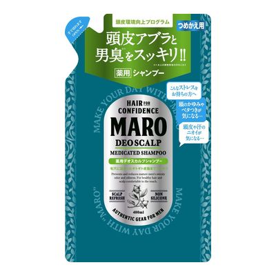 MARO(マーロ)　薬用デオ