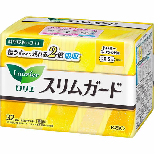 ロリエ　スリムガード　多い昼〜ふつうの日用 羽なし 【32コ