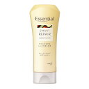 エッセンシャル しっとりツヤ髪 コンディショナー レギュラー 【200ml】(花王)【ヘアケア/ダメージケア】