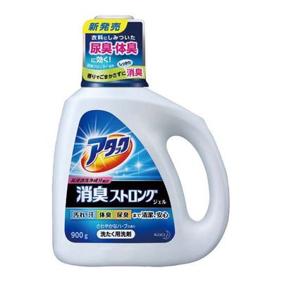 花王 アタック消臭ストロングジェル 本体【900g】【衣料用洗剤】