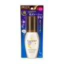 エッセンシャル　ナイトケアミルク【100ml】(花王)【ヘアケア/ダメージケア】