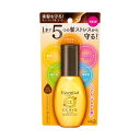 エッセンシャル　CCオイル　【60ml】(花王)【ヘアケア/ダメージケア】