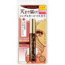 ヒロインメイク ロングUPマスカラ スーパーWP02 ブラウン 【6g】(伊勢半)(4)
