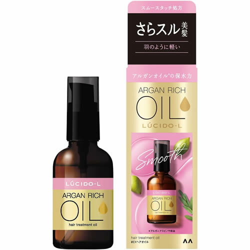 ルシードエル ヘアオイル ルシードエル　オイルトリートメント　EXヘアオイル【60ml】（マンダム）【ヘアメイク/アウトバストリートメント】