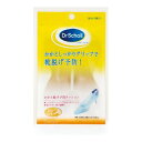Dr.Scholl(ドクターショール) ヒールグリップ【1足分2枚】(レキットベンキーザー)【フットケア/インソール】|詳細画像