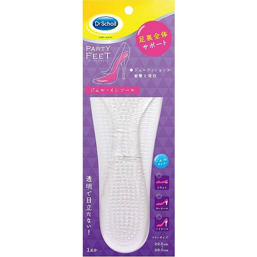 Dr.Scholl(hN^[V[)@p[eB[tB[g@WFC\[NAy12ziLbgxL[U[jytbgPA/C\[z