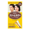 パオン　クリームカラー　5．5G【40g＋40g】（シュワルツコフヘンケル）【ヘアカラー/白髪染め】