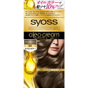 サイオス オレオクリームヘアカラー 2A【50g+50g】(シュワルツコフヘンケル)