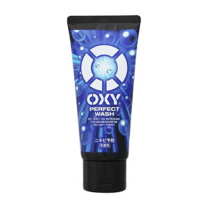 OXY(オキシー)　パーフェクトウォッシュ　【130g】(ロート製薬)　【MEN'S】【メンズ/洗顔】