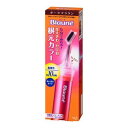 ブローネ根元カラー ダークブラウン【28g】(花王)【ヘアカラー/白髪染め】