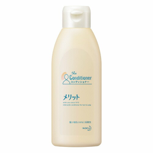 メリット　コンディショナー　レギュラー　【200ml】(花王)【ヘアケア】