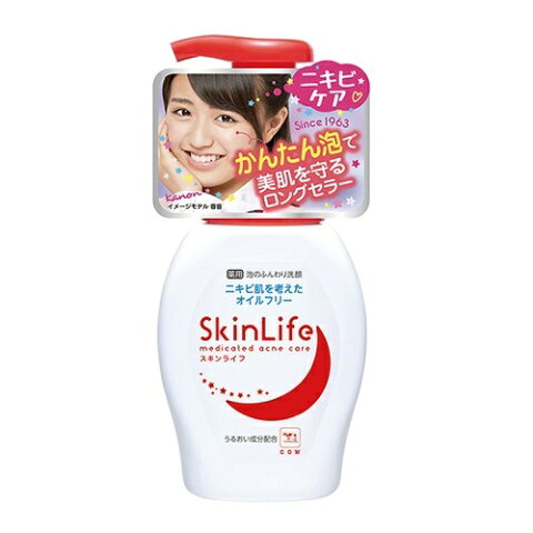 牛乳石鹸　スキンライフ　薬用泡のふんわり洗顔　ポンプ付き　200mL【フェイスケア/洗顔・メイク落とし】