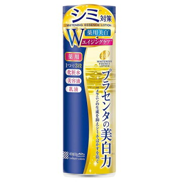 (取り寄せ商品 納期1〜2週間)プラセホワイター薬用美白エッセンスローション　【190ml】(明色化粧品)【フェイスケア/美白】