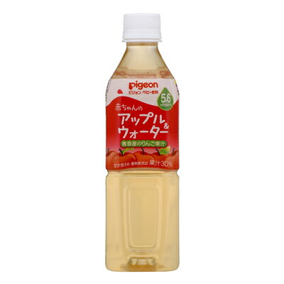 アップル＆ウォーター【500ml】【ベ