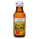 【第3類医薬品】ファンテユンケル3Bドリンク【100ml×10本】（佐藤製薬）【肩こりビタミン剤/肉体疲労】