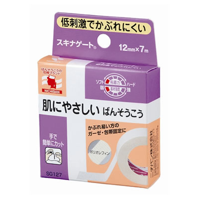 スキナゲートSG127【12mm×7m】（ニチバン）【救急/サージカルテープ】