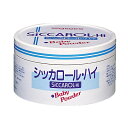 【数量限定特価】シッカロールハイ紙箱【170g】(和光堂)【ベビー用品/ベビースキンケア】