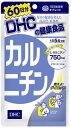 DHC カルニチン 60日【96G】(ディーエイチシー)【サプリメント】(4)