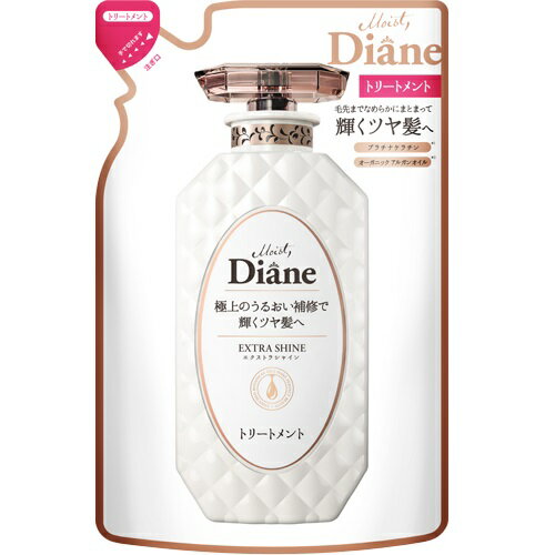 モイスト・ダイアン パーフェクトビューティ エクストラシャイン トリートメント詰め替え 【330ml】(ストーリア)【ヘアケア】 モイスト・ダイアン パーフェクトビューティ エクストラシャイン トリートメント詰め替え 【330ml】(ストーリア)【ヘアケア】