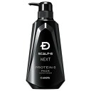 スカルプD NEXTプロテイン5パックコンディショナー 【350mL】(アンファー)