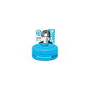 ギャツビー ムービングラバー クールウェット モバイルタイプ 【15g】(マンダム) 【MEN'S】