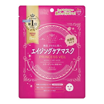 クリアターン プリンセスヴェール エイジングケアマスク 【8枚入】(コーセーコスメポート)