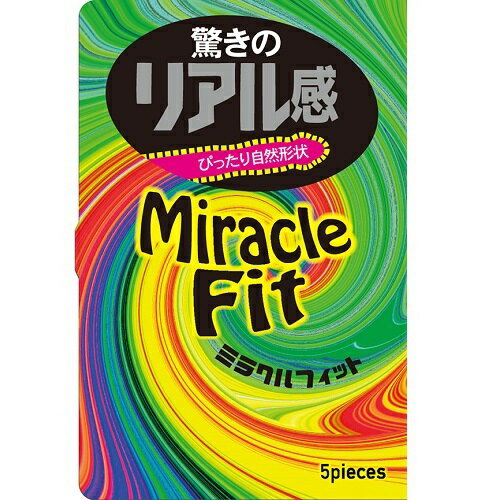 内容量 5個入商品説明　先端の精液だまりがないのでより自然なフィット感、満足感が得られます。発売販売元本製品内容についてのお問い合わせは 、お買い求めのお店 、または下記にお願い申しあげます。〒243-0002神奈川県厚木市元町2−1「相模ゴム工業　お客様相談窓口」 電話番号 046−221−2311受付時間：9：00〜17：00 （土、日、祝日、当社休日を除く）メーカー名相模ゴム工業広告文責株式会社コクミンTEL 06-6671-0315区分医療用品/日本製