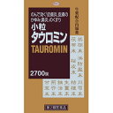 (限定特価 送料無料)★【第2類医薬品】小粒タウロミン 【2700錠】(興和新薬)【湿疹 かゆみ/内服薬】【セルフメディケーション税制対象】